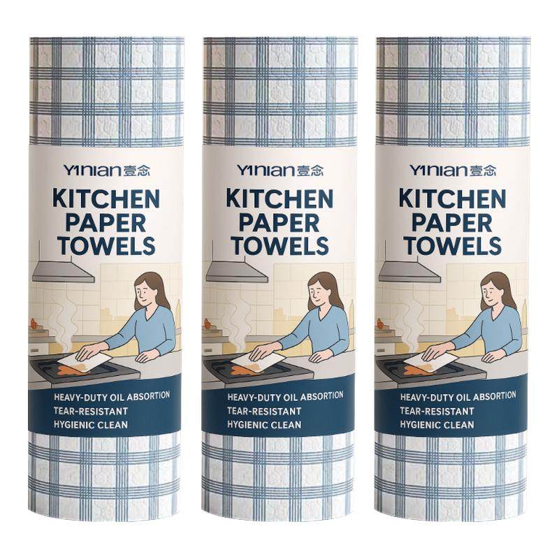 德国厨房用纸吸水纸吸油纸食品级厨房纸厨房专用纸巾卷纸厨房纸巾,洗护清洁剂/卫生巾/纸/香薰,厨房纸巾,淘宝优惠券,粉丝福利购,淘宝优惠卷