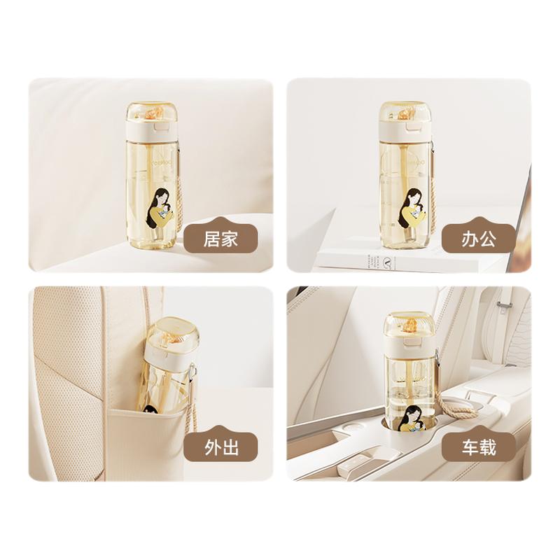 英氏孕妇水杯产妇专用吸管杯子躺着喝吸管杯2025新款糖耐刻度杯