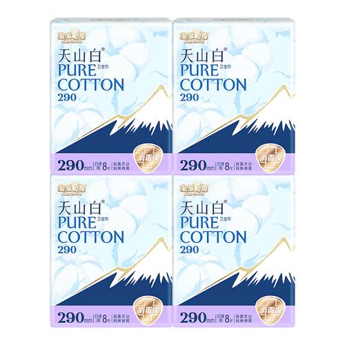 淘淘氧棉天山白夜用290mm卫生巾