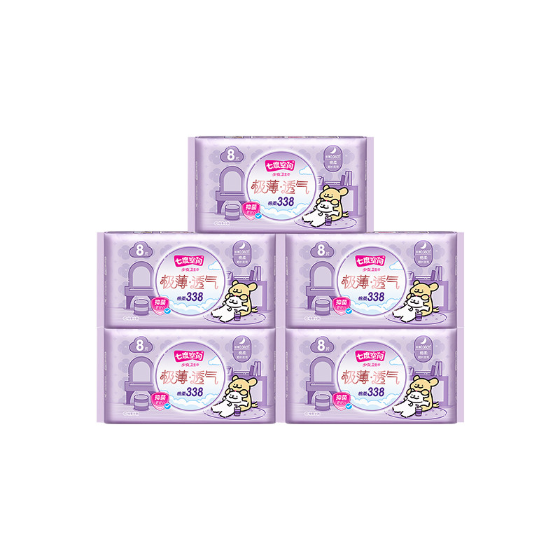 七度空间极薄透气卫生巾线条小狗联名款夜用338mm姨妈巾官方正品,洗护清洁剂/卫生巾/纸/香薰,卫生巾,淘宝优惠券,粉丝福利购,淘宝优惠卷