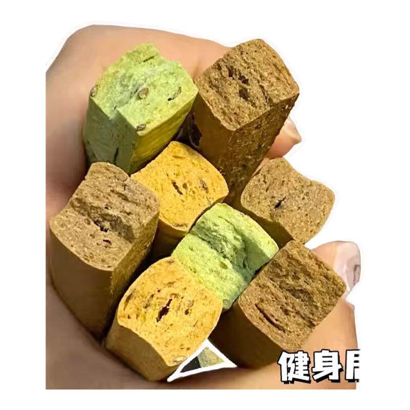 小钢筋零食无加蔗糖减代餐饼干全麦棒脂巨硬磨牙棒解馋小零的雲