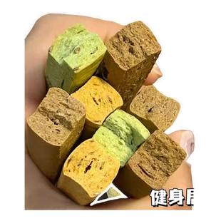 小钢筋零食无加蔗糖减代餐饼干全麦棒脂巨硬磨牙棒解馋小零的雲