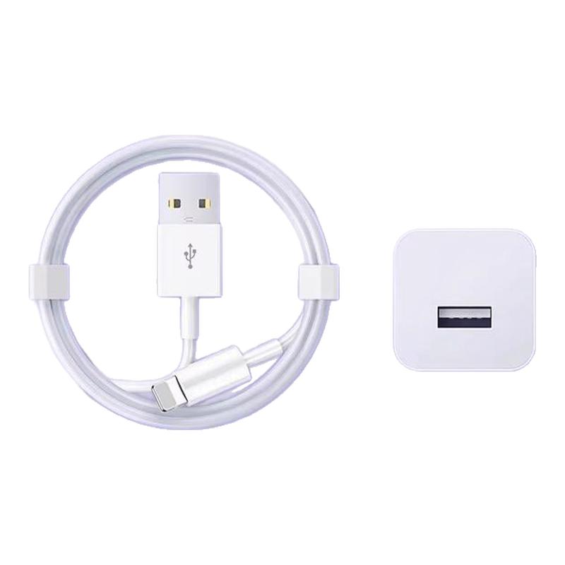 【顺丰次日达】iPhone11全系快充