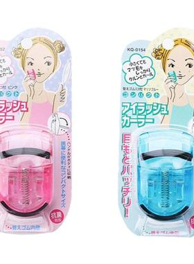 kai贝印迷你睫毛夹女便携式安全夹睫毛器卷翘持久定型新手太阳花