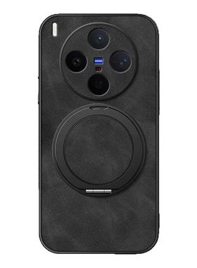 适用vivox300pro手机壳x100ultra/x200s/80/70/60保护套x90pro+旋转支架vivo磁吸s30新款羊巴皮纯色男女款