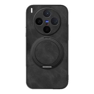 60保护套x90pro 旋转支架vivo磁吸s30新款 适用vivox300pro手机壳x100ultra 羊巴皮纯色男女款 x200s