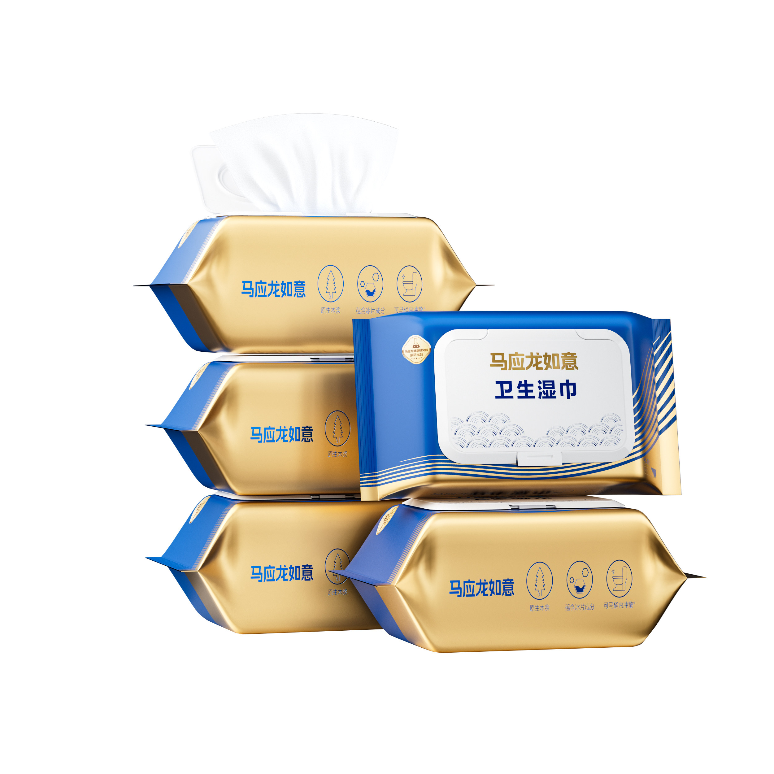 马应龙湿厕纸84抽家庭实惠装男女私处湿手纸擦屁股专用湿巾纸5包