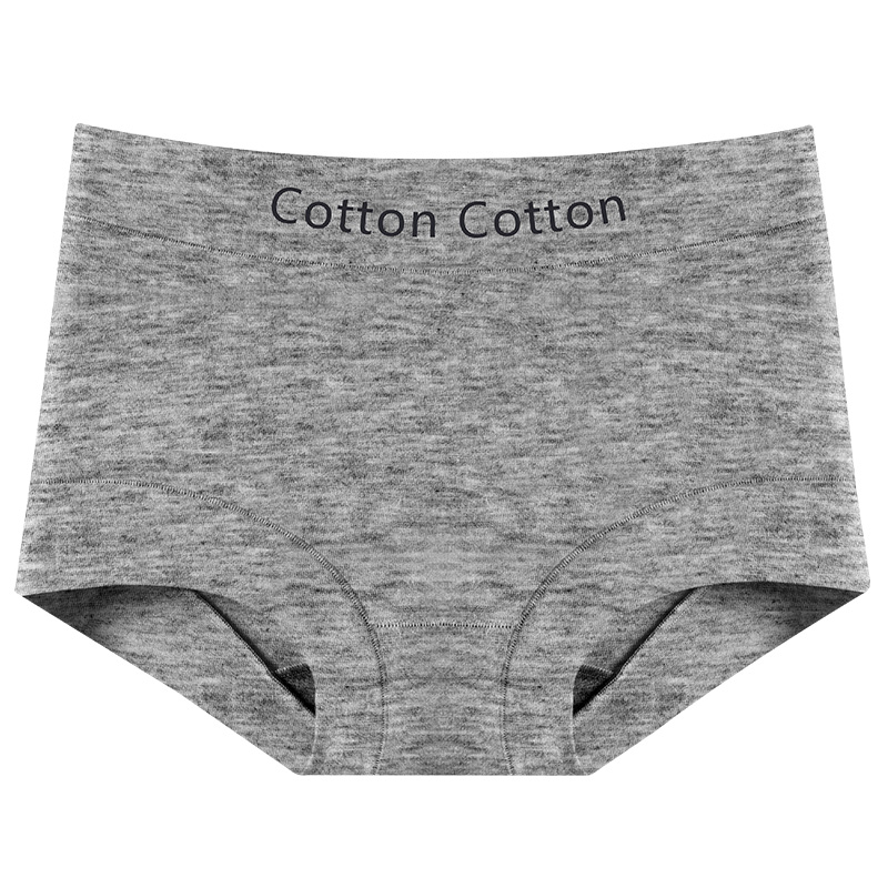 芬腾纯棉10A抑菌女士包臀四角裤