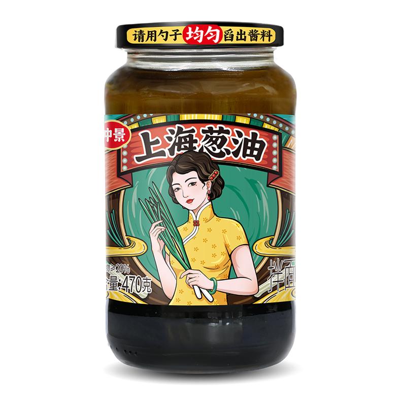 ڲƿװϺ470g*1ƿ پϺͰϴƿŨ15.8Ԫ