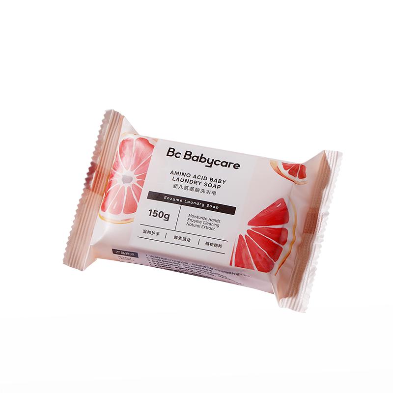 babycare嬰兒氨基酸洗衣皂尿布皂