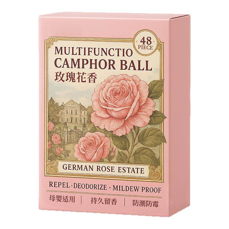 德国樟脑丸衣柜防霉防虫官方旗舰店防潮除味驱虫防蛀干燥剂香包,居家日用,防霉防蛀,淘宝优惠券,粉丝福利购,淘宝优惠卷