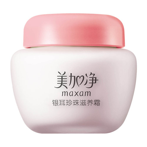 美加净银耳霜滋养保湿面霜滋润补水雪花膏正品老牌国货护肤润肤品