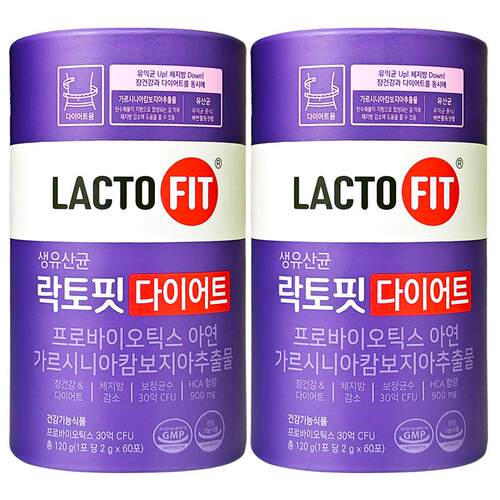 韩国进口钟根堂益生菌轻体版二代