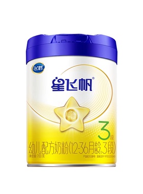 注册买大送大】飞鹤星飞帆3段700g宝宝奶粉含OPO官方正品牛奶粉