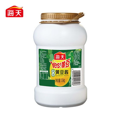 海天浓香黄豆酱1.5kg罐装拌饭拌面酱炒菜下饭厨房调味品多规格