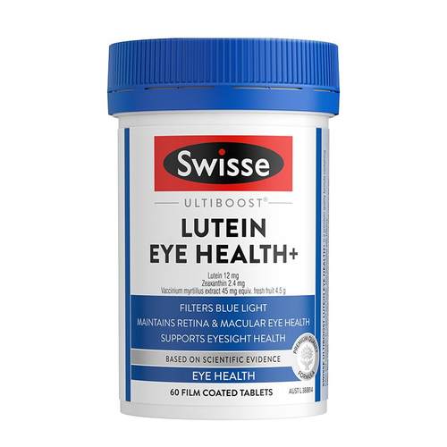 Swisse斯维诗叶黄素成人护眼片玉米黄质越橘蓝莓提取物澳洲进口