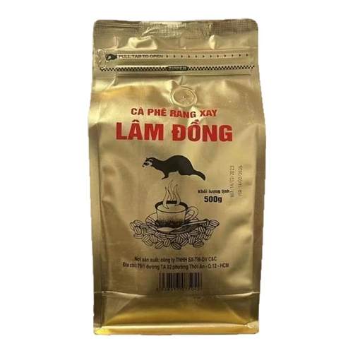 CAPHELAMDONG越南进口咖啡豆