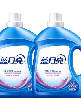 蓝月亮深层洁净洗衣液官方旗舰店正品持久留香薰衣草香家庭用3kg