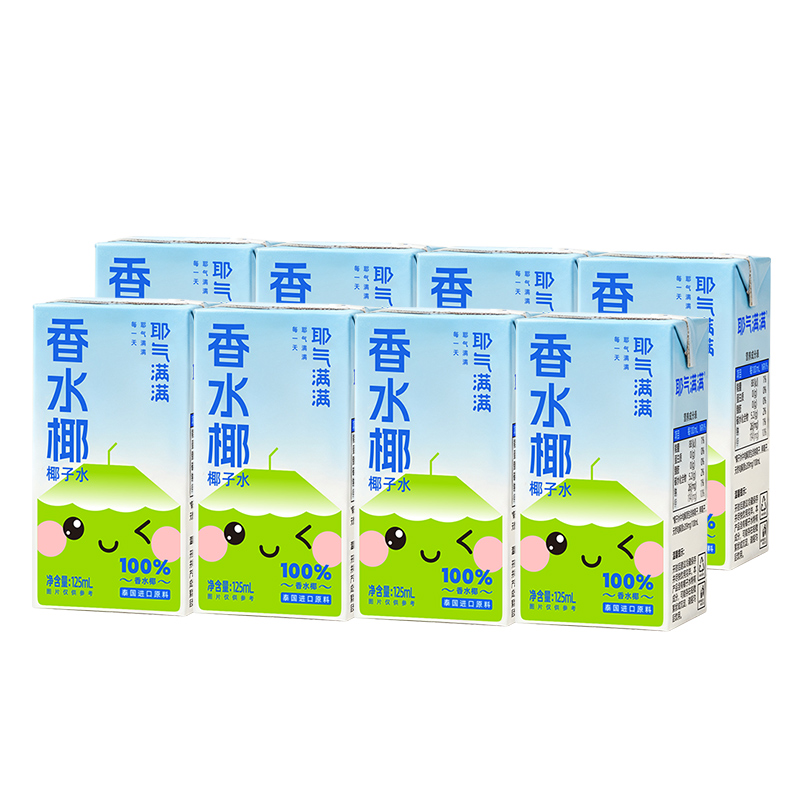 ڲ̩ˮҬ125ml*8У2У Ү100%ˮҬminiװ10