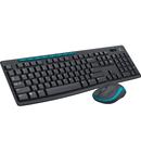 爆款 USB键盘鼠标电脑笔记本通用MK346P办公 罗技MK275无线键鼠套装