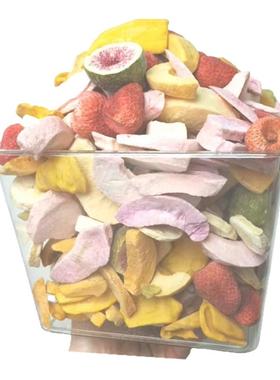 优选水果干混合自选冻干草莓水蜜桃无花果芒果菠萝蜜脆散称袋装