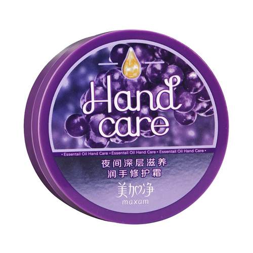 滋润保湿补水