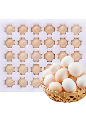 农家林下散养新鲜土鸡蛋30枚正宗草鸡蛋柴鸡蛋走地鲜鸡蛋虫草蛋