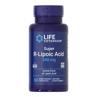沿寿LIFE超级R 硫辛酸控糖丸内调皮肤变白口服美容双抗保健品胶囊