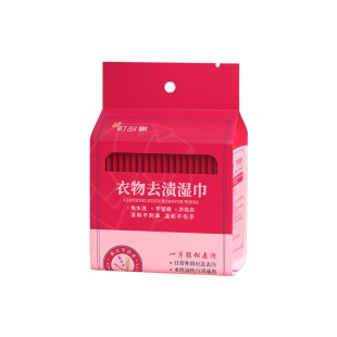 町故事001衣物去渍湿巾160片免水洗清洁去油污渍羽绒服小白鞋 神器