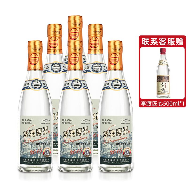 ڲٷƷɸ452015׾ƴʳɾƽƿװ