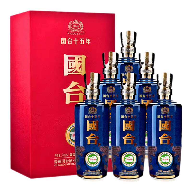 贵州国台酒53度国台十五年500mL*6瓶礼盒装正宗酱香型白酒