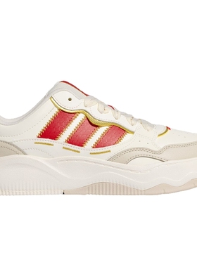 adidas阿迪达斯男女鞋Lite Shuffle运动鞋休闲鞋KH9021