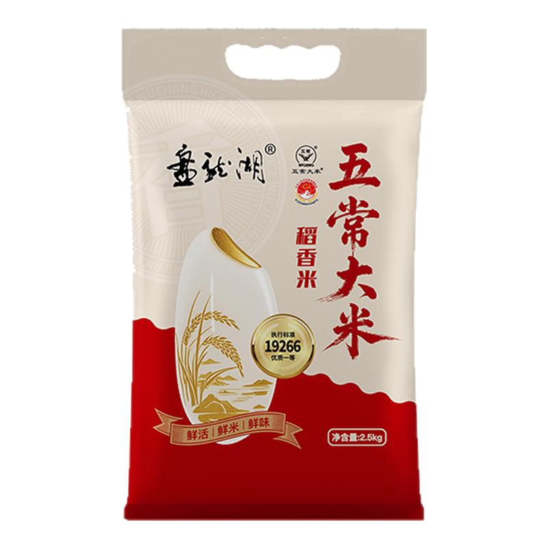 ڲµŻ 10µŻƷ 峣10kgֲ5kg峣ֲ202422.5Ԫ