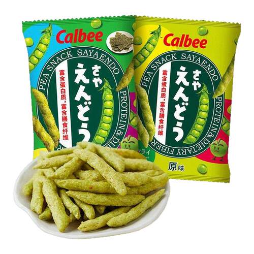 卡乐比calbee豌豆脆原味海苔味酥脆薯条追剧休闲零食美味追剧小吃