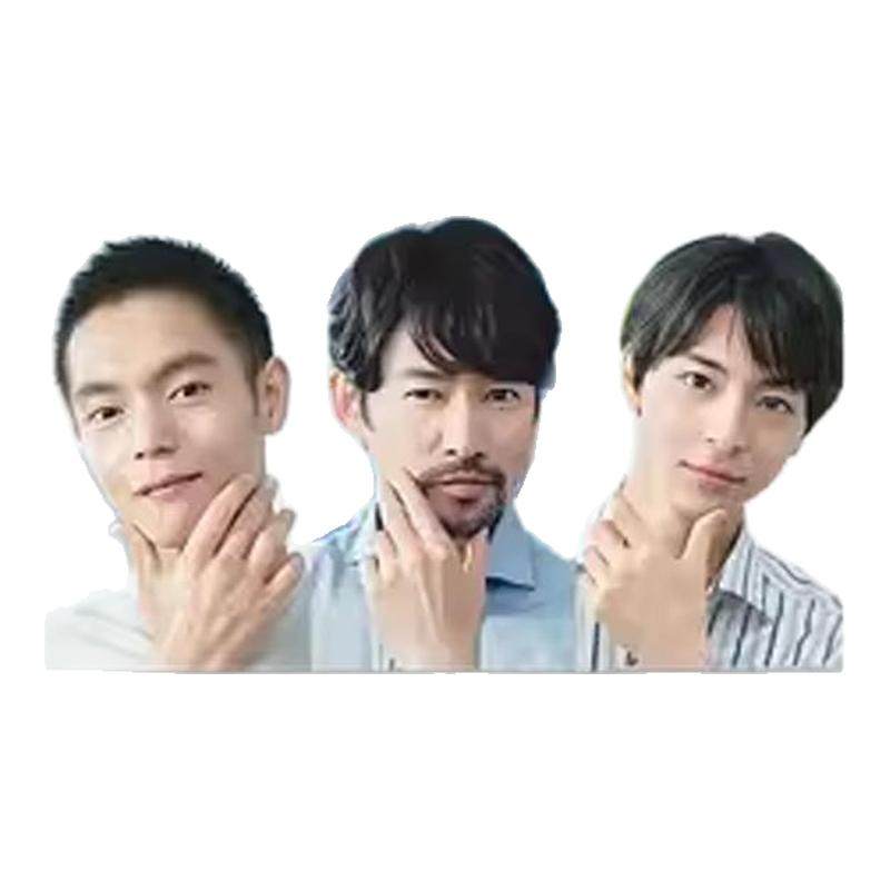 资生堂男士专用精华乳液保湿面部抗初老修护紧致官方正品旗舰店