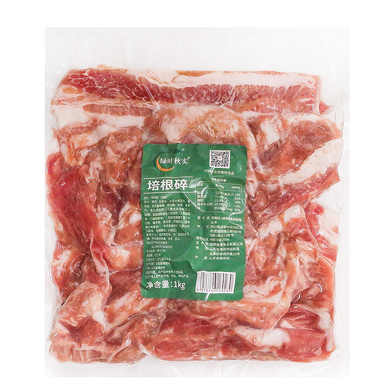 培根碎头1kg披萨手抓饼汉堡煎饼