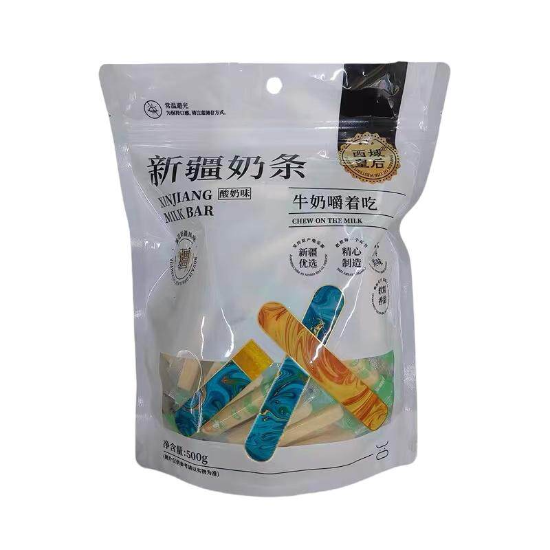 西域皇后新疆奶条奶疙瘩图片