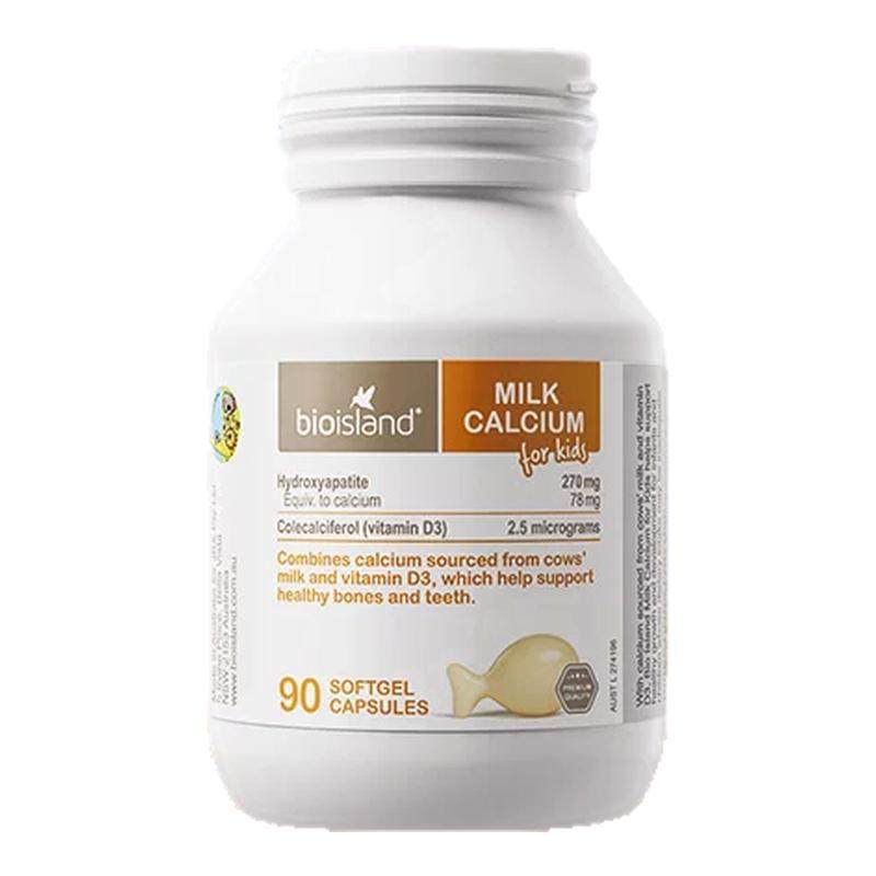 澳洲BioIsland佰澳朗德婴幼儿童液体牛乳钙宝宝儿童成长补钙VD维D
