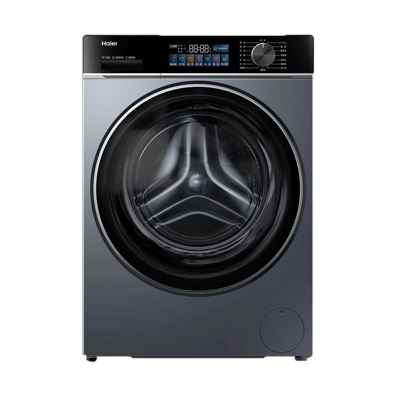 【年度新品】海尔13公斤洗衣机