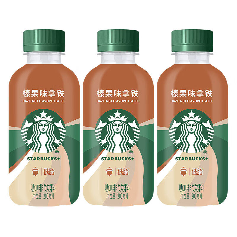 星巴克星小咖即饮咖啡饮料瓶装10榛果/低糖拿铁可选旗舰同款