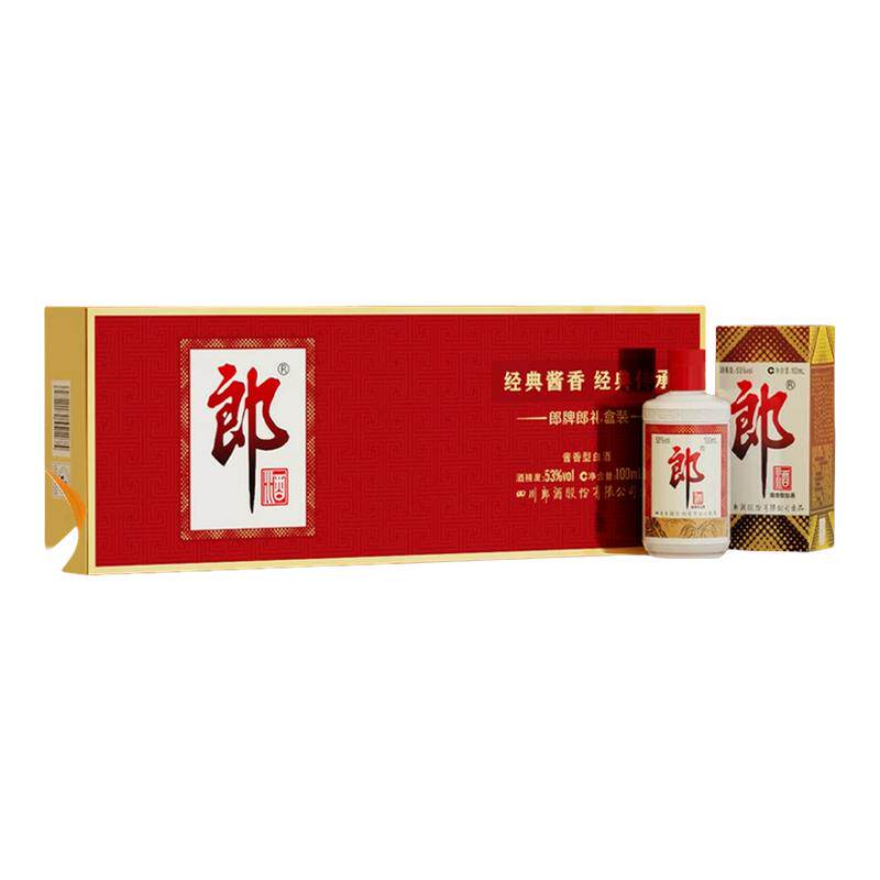 郎牌郎酒小酒礼盒53度100ml*6瓶装53度酱香型白酒口粮白酒自饮