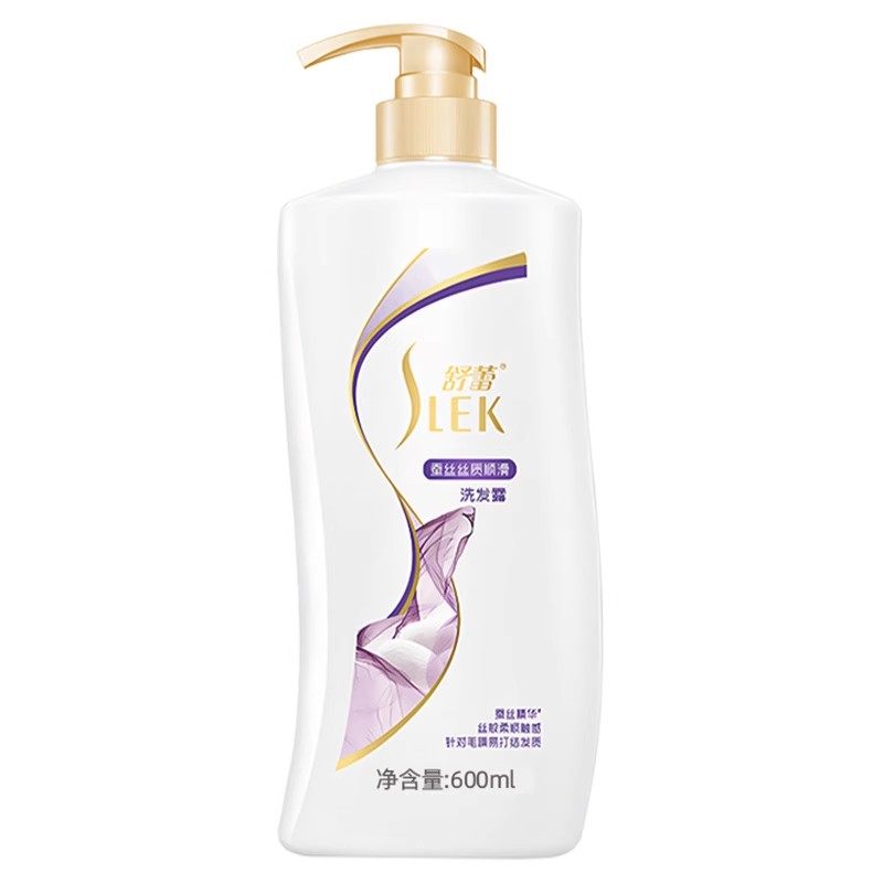 舒蕾洗发水露控油蓬松去屑蚕丝顺滑洗头膏男女士专用官方正品品牌