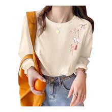 真维斯米色长袖t恤女2025新款爆款今年流行早秋内搭宽松纯棉上衣