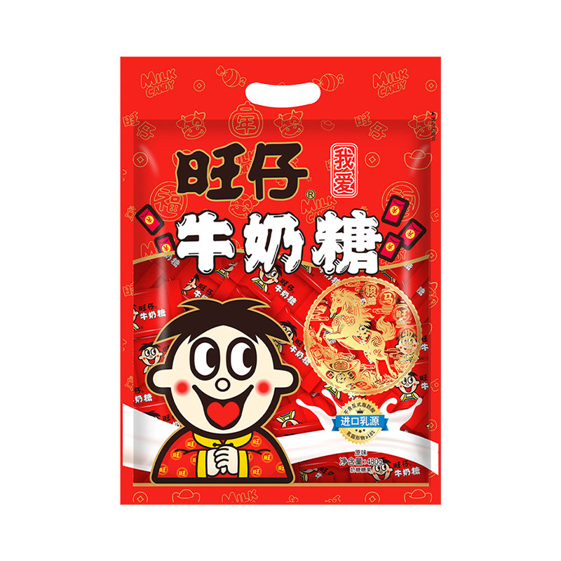 旺旺旺仔牛奶糖原味480g大袋分享装糖果软糖婚庆乔迁喜糖约114颗,零食/坚果/特产,奶糖,淘宝优惠券,粉丝福利购,淘宝优惠卷