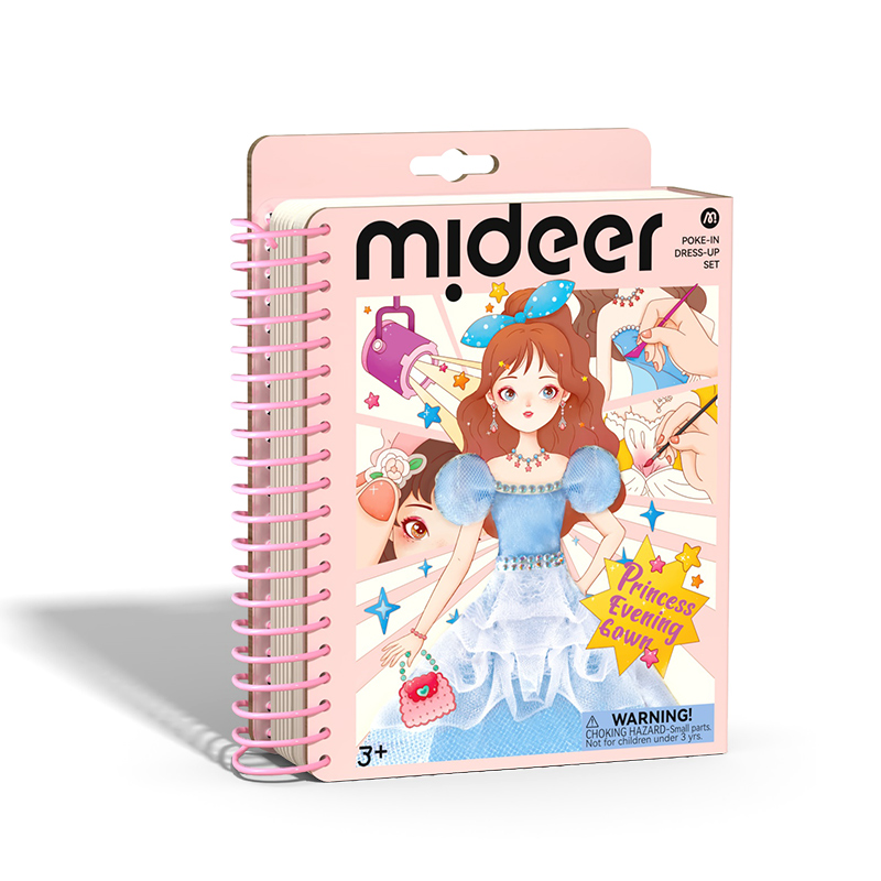 mideer弥鹿戳戳乐手工diy材料