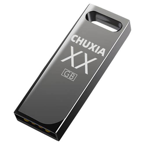 大容量高速车载U盘USB3.0
