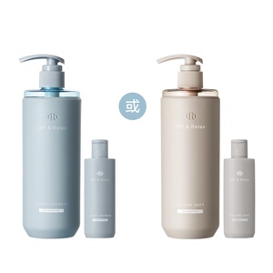 零压蓬松/蓬盈洗发水460ml