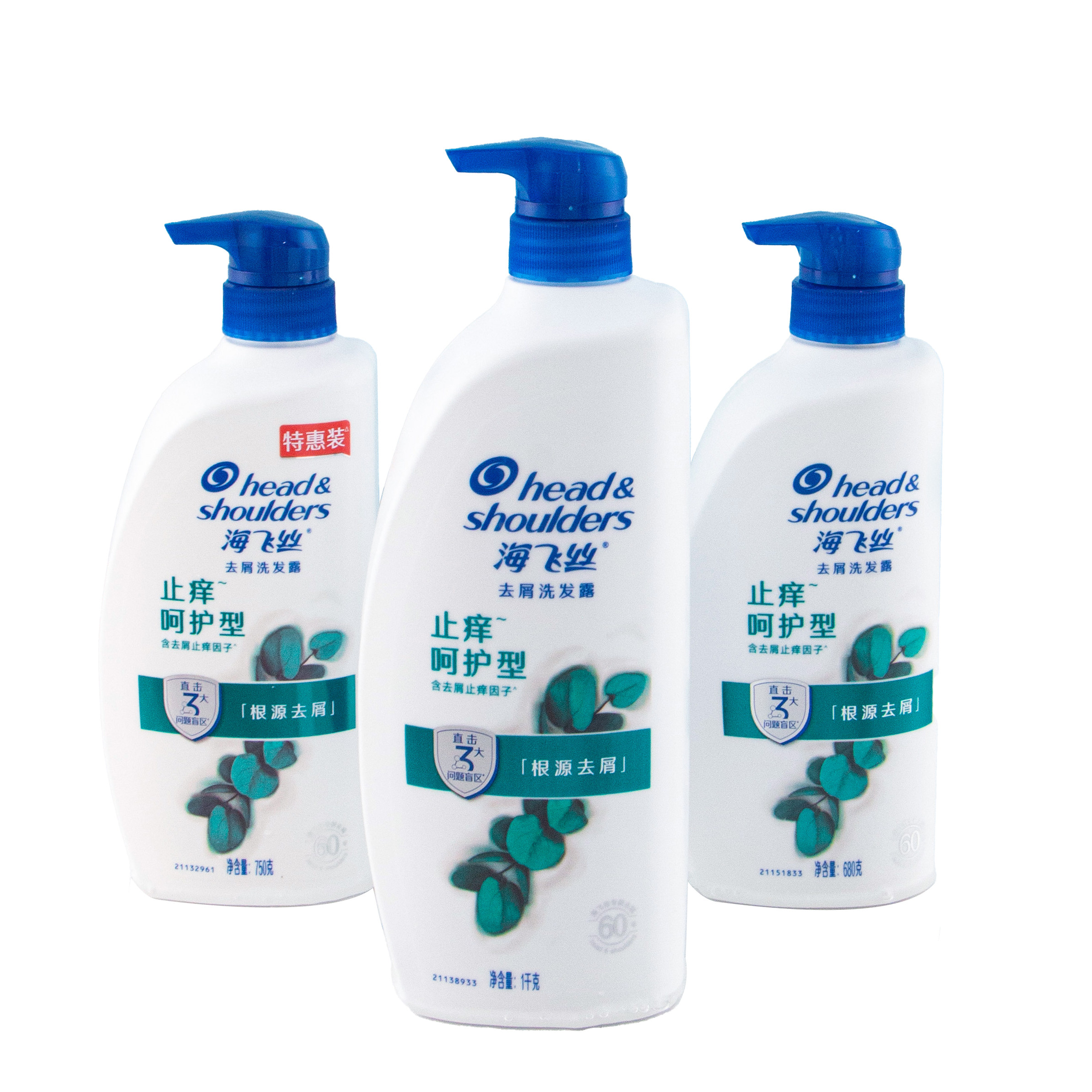 ���ڲ���������˿ϴ��ˮֹ���ǻ���ȥмϴ��¶���ȥ���滺�־�����ٷ���Ʒֹ���ǻ���200g 