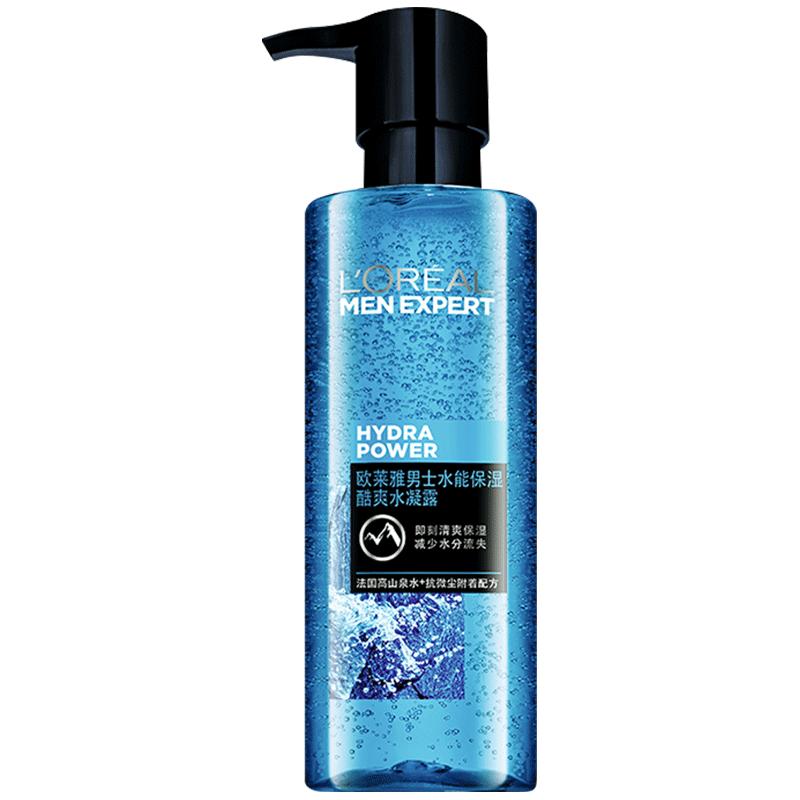 ڲŷʿˬˮܱʪˮ¶ˮë׻ױƷ 36.3Ԫ