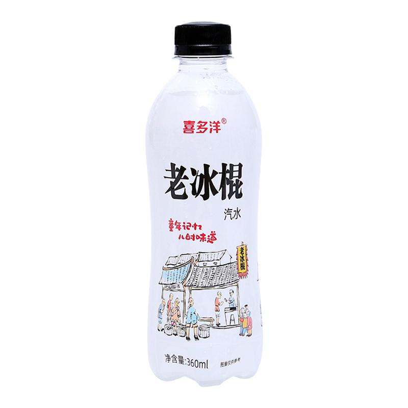 老冰棍汽水360ml*24瓶怀旧碳酸饮料童年回忆老式碳酸饮品雪糕味